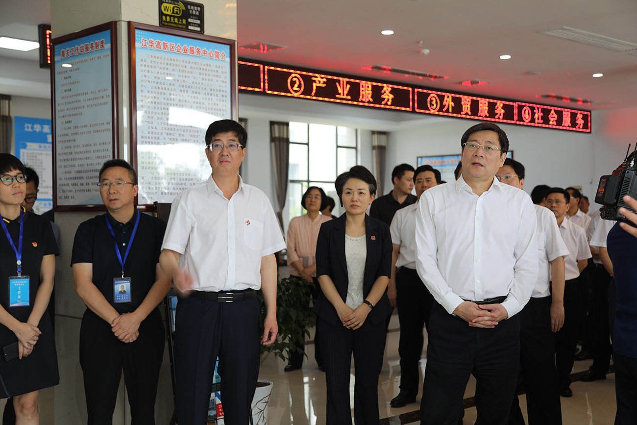 2018年6月14日省委書記全省優(yōu)化環(huán)境現(xiàn)場推進(jìn)會.jpg